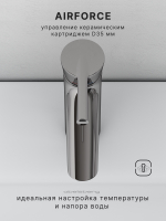 Смеситель для раковины Abelsberg Solida AMF20090CH, глянцевый хром
