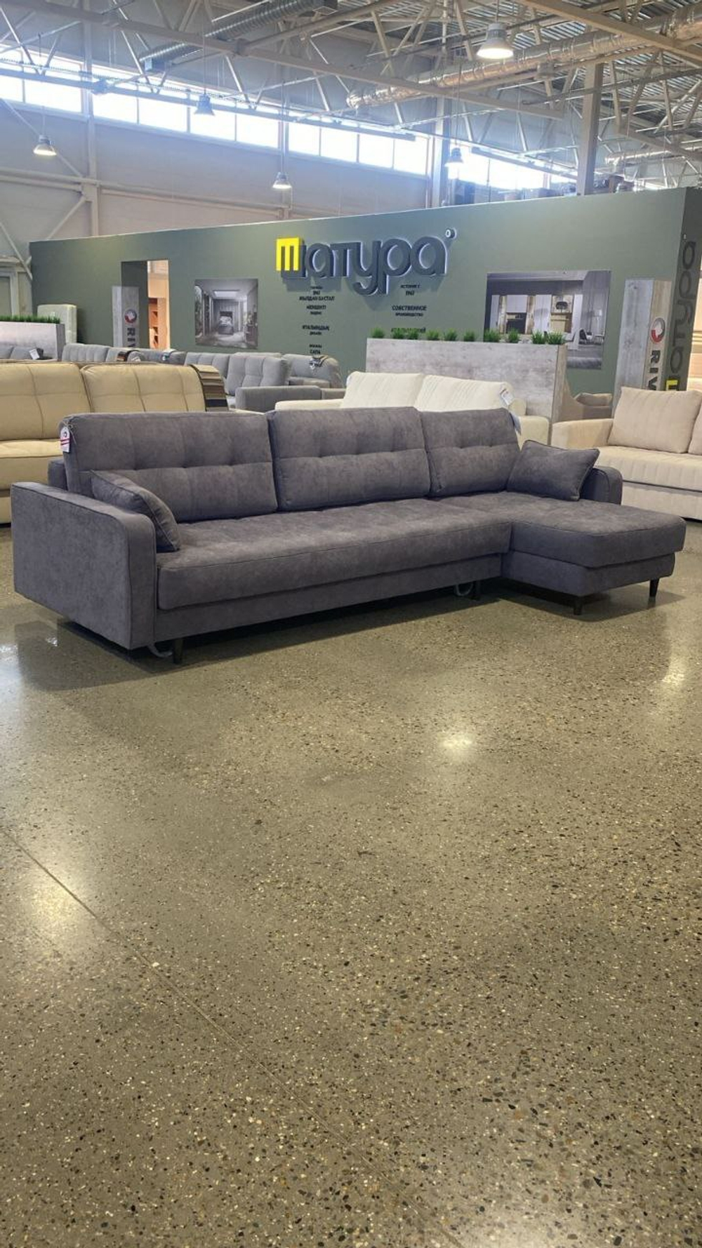 Орлеан 2000 + оттоманка Lounge 14, ВариантКроя1, &lt;Р&gt; /