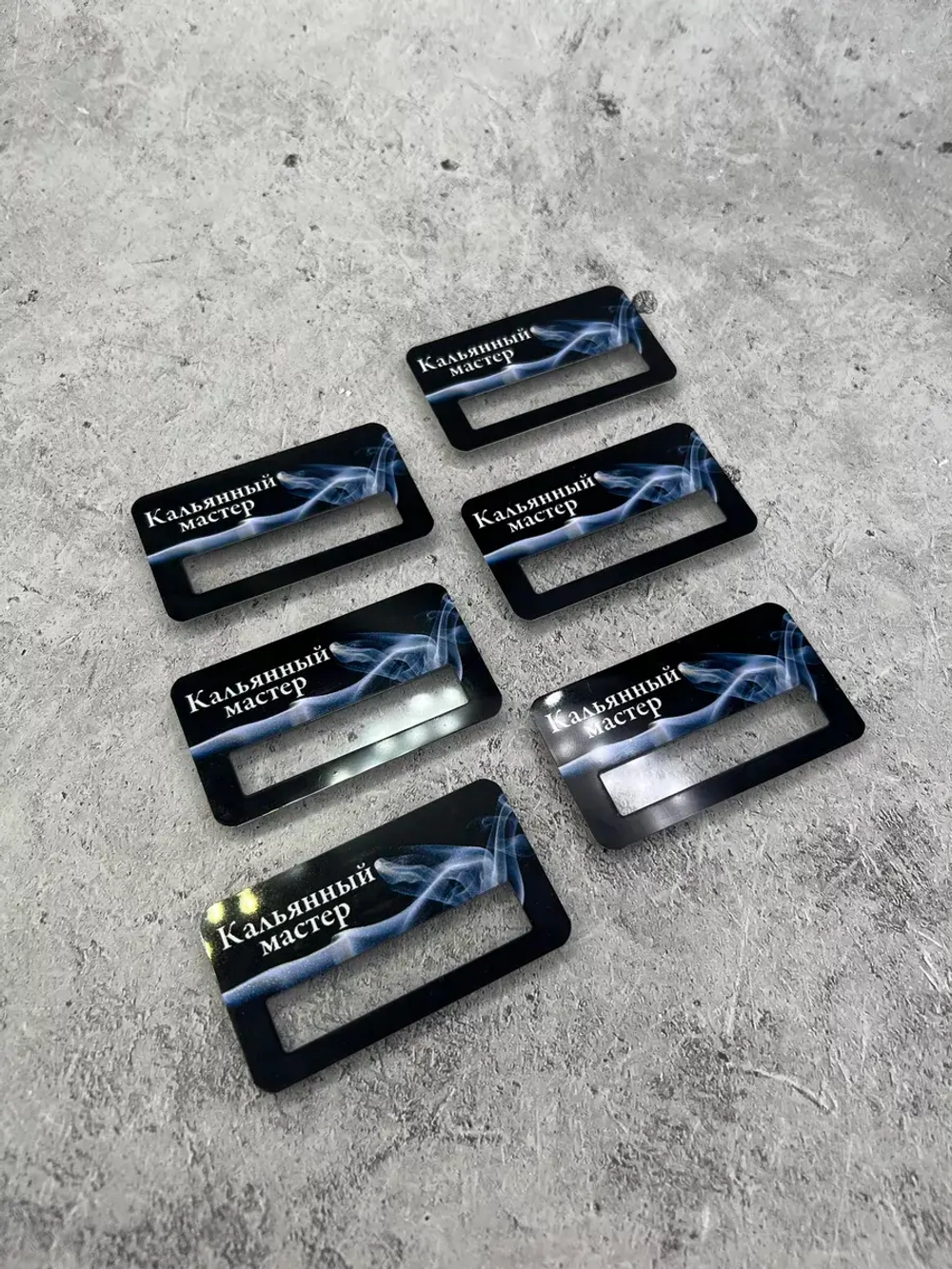 Бейдж на магните  6шт