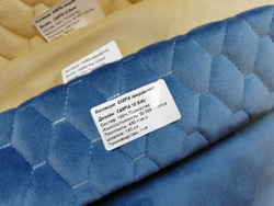 Велюр Caspia (Каспиа) 10 Artic