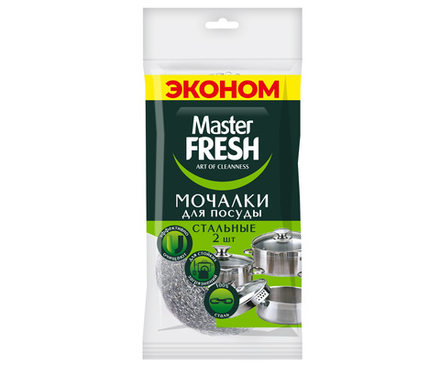 Master FRESH ЭКОНОМ мочалки для посуды металлические, 2 шт