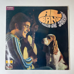 Винтажная виниловая пластинка LP Al Bano Аль Бано, Il Ragazzo Che Sorride (Италия 1968)