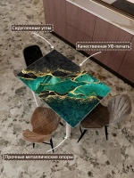 Обеденный стол "Малахит" 100x60 см