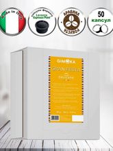 Кофе в капсулах Gimoka Gran Festa 50 шт