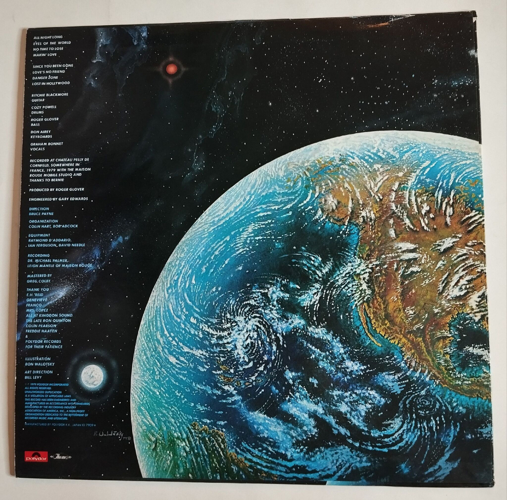 Винтажная виниловая пластинка LP Rainbow Down To Earth (Japan 1979) (No Obi) NM