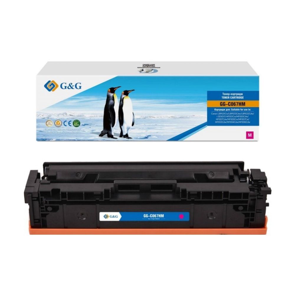 Картридж G&amp;G, аналог Canon 067HM для LBP631/633/MF651/655/657 пурпурный (2.35K)