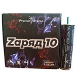 ЗАРЯД 10