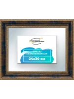 Зеркало 24x30 настенное в раме