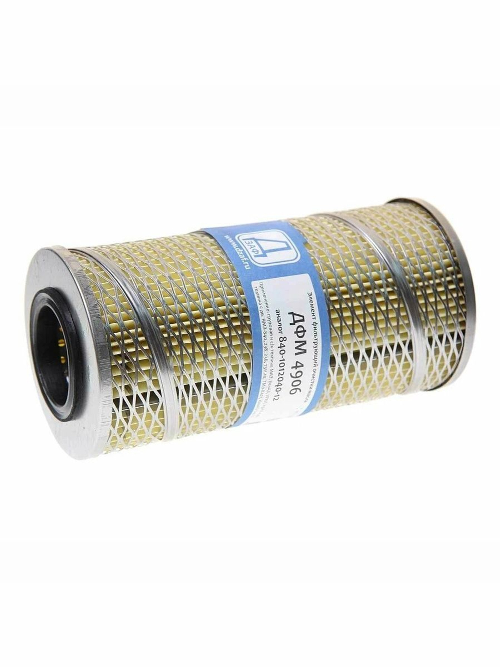 Элемент фильтрующий камаз-евро, ЯМЗ масляный (металлическая сетка) ДЗАФ