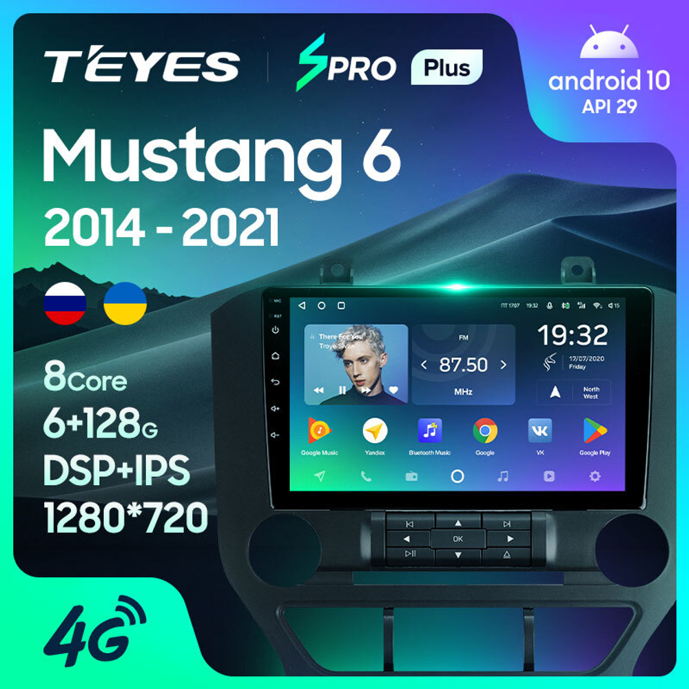 Teyes SPRO Plus 9"для Ford Mustang 6 S550 2014 - 2021