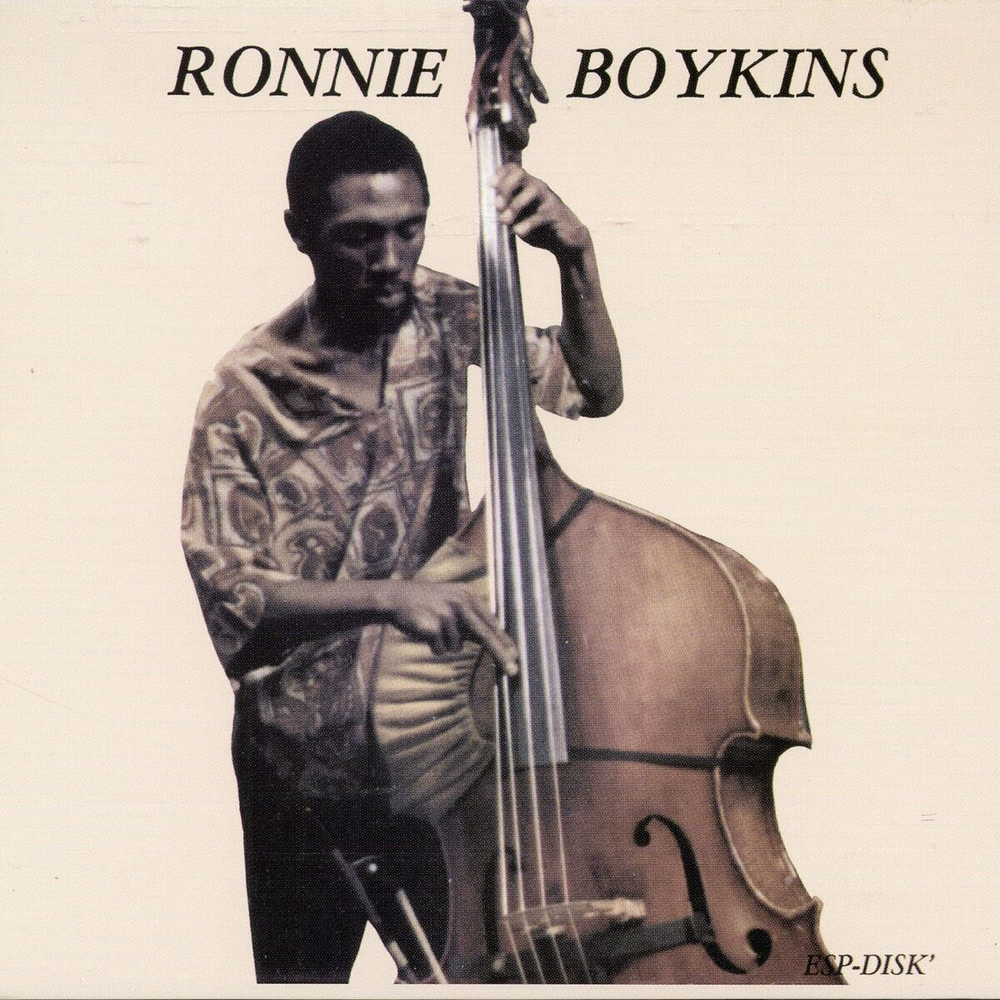 Ronnie Boykins - Will Come, Is Now