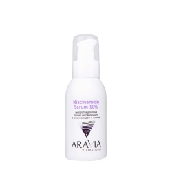 Сыворотка для лица против несовершенств с ниацинамидом и цинком / Niacinamide Serum 10% 100 мл