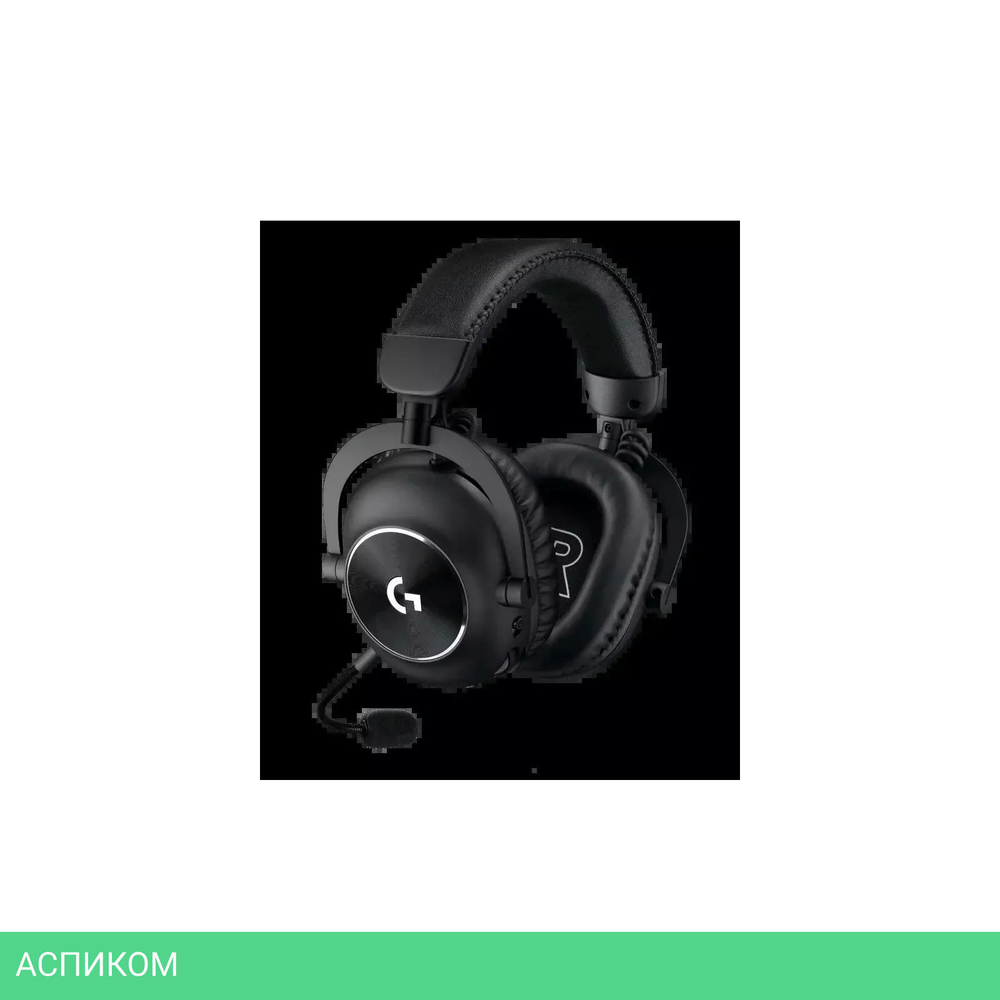 Наушники Logitech G Pro X 2 Lightspeed черный (981-001263)