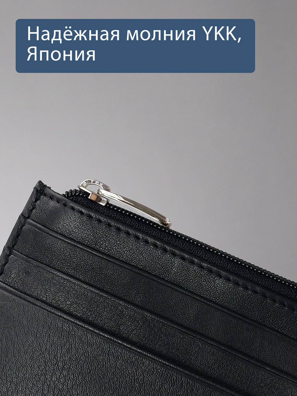 474 - Футляр для карт Stampa Brio
