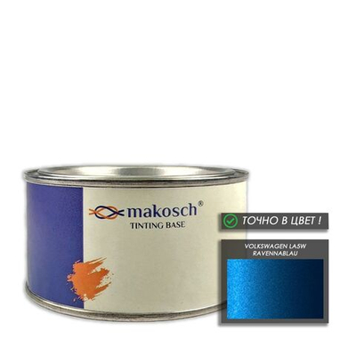 Автоэмаль makosch/VOLKSWAGEN LA5W, Базовая эмаль, синий, перламутр, 200мл.