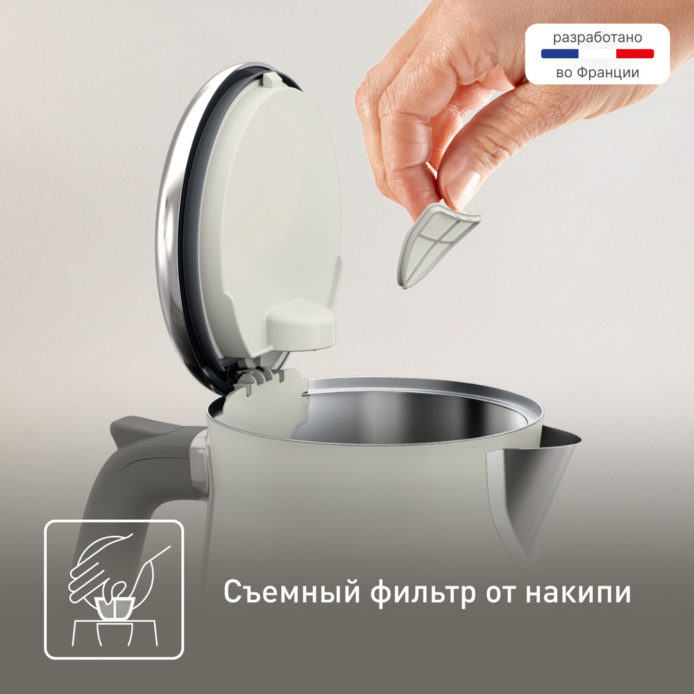 Электрический чайник Tefal Collection KI666AE0