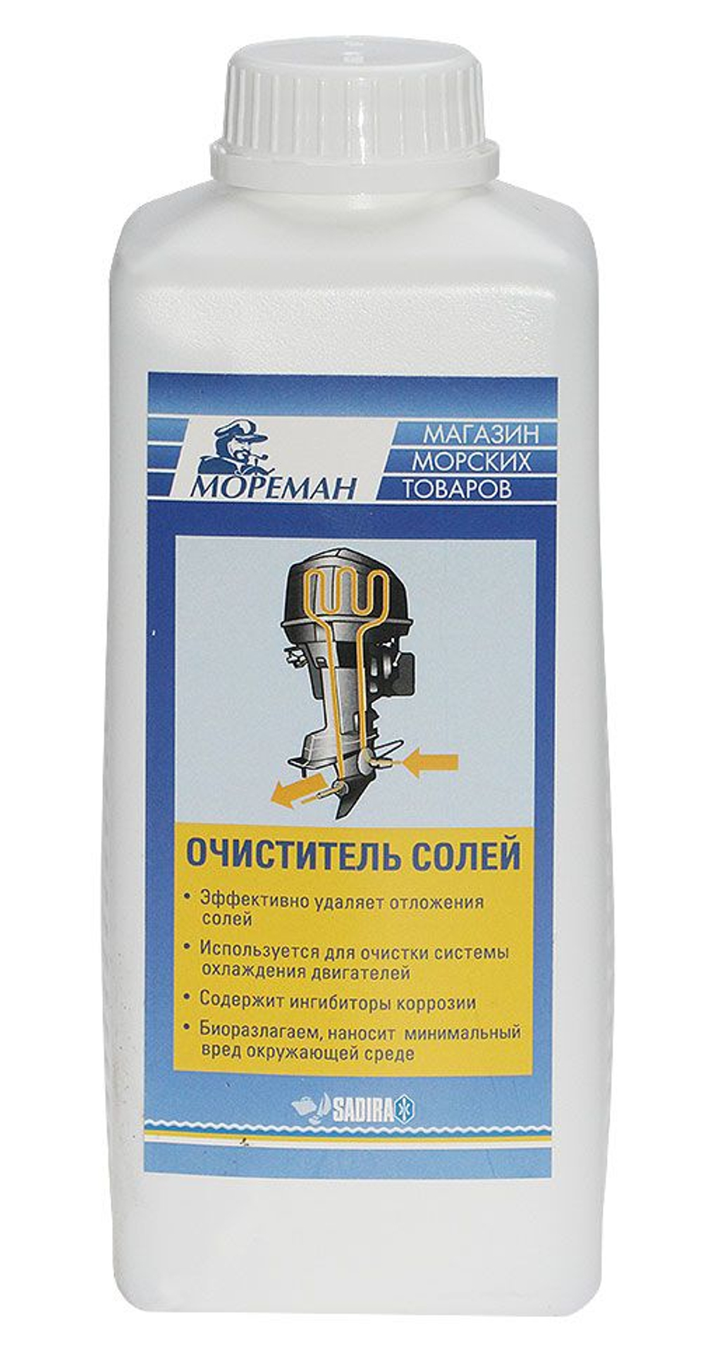 Очиститель солей/системы охлаждения двигателя (10258374)