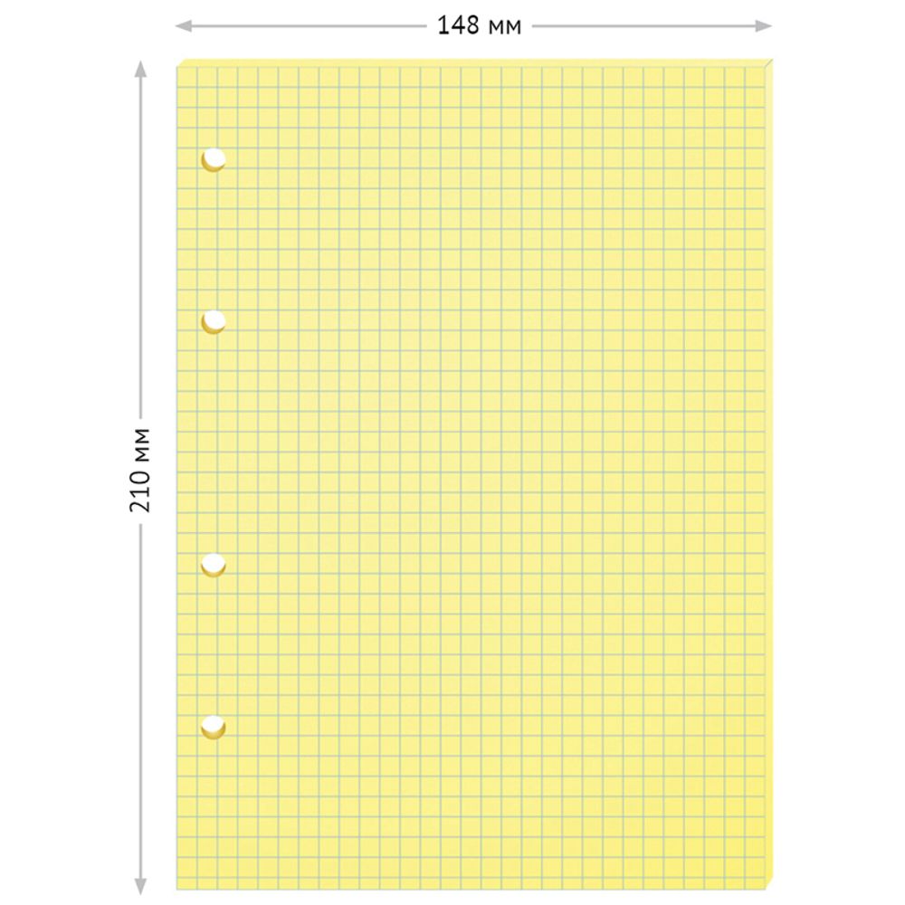 Сменный блок для тетрадей на кольцах А5, 80л, жёлтый, Спейс