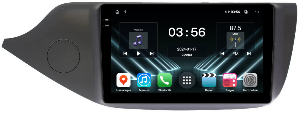 Магнитола для KIA Ceed 2 2012-2018 (рамка матовая) - FarCar DX9-7095M монитор 9.5" IPS на Android 13, 4+64Гб, CarPlay