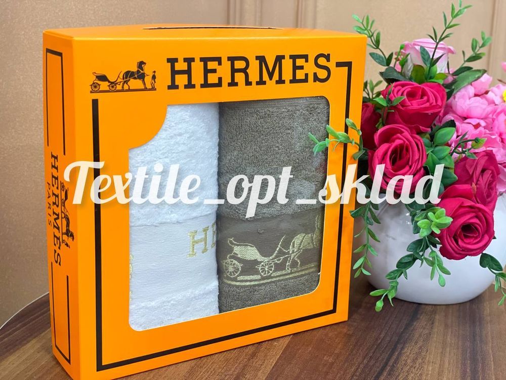 Набор Пол Руч БРЕНД  2шт