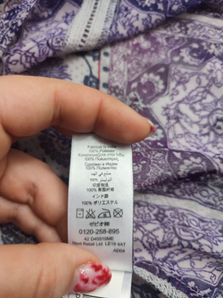 Блузка Next летняя 60 размер