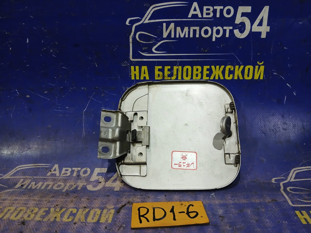 Лючок бензобака Honda CRV 1996