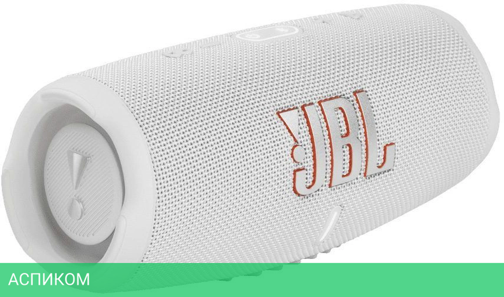 Портативная колонка JBL CHARGE 5 белый (JBLCHARGE5WHT)