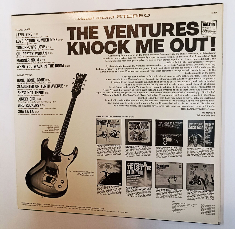 Винтажная виниловая пластинка LP The Ventures Knock Me Out (Japan 1978)