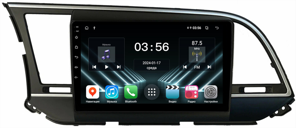 Магнитола для Hyundai Elantra 6 2016-2018 (штатная КЗВ, рамка тип 1) - FarCar DX581M монитор 9" IPS на Android 13, 4+64Гб, CarPlay