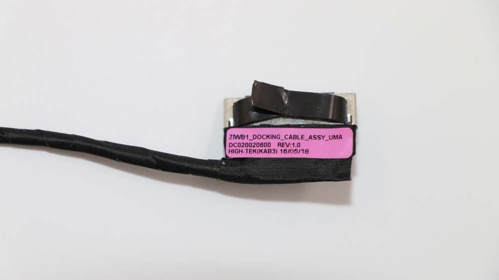 Кабель для подключения док-станции для ноутбука Lenovo B50-70/B50-80 (90205549), оригинал