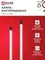 Лампа бактерицидная T8-UV-PRO 40Вт 230В G13 1200мм прозрачная IN HOME