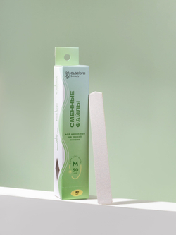 Сменные файлы на тонкой основе SOFT WHITE размер M