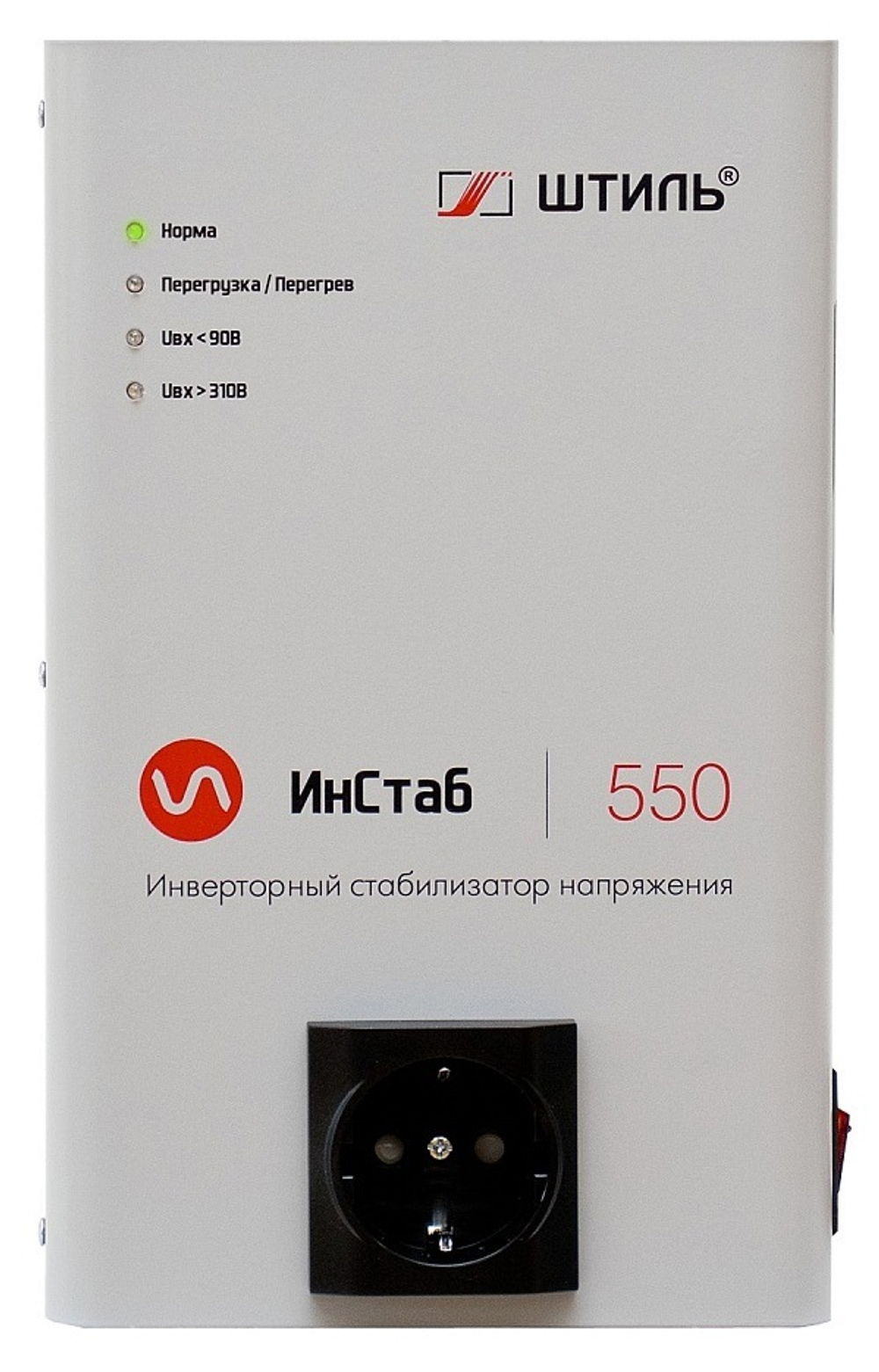 Стабилизатор  Штиль ИнСтаб IS550