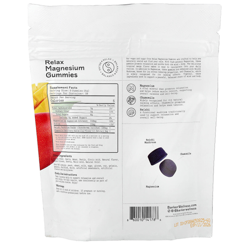 Barker Wellness Co, Relax, жевательные мармеладки с магнием, со вкусом тропического манго, 60 жевательных таблеток