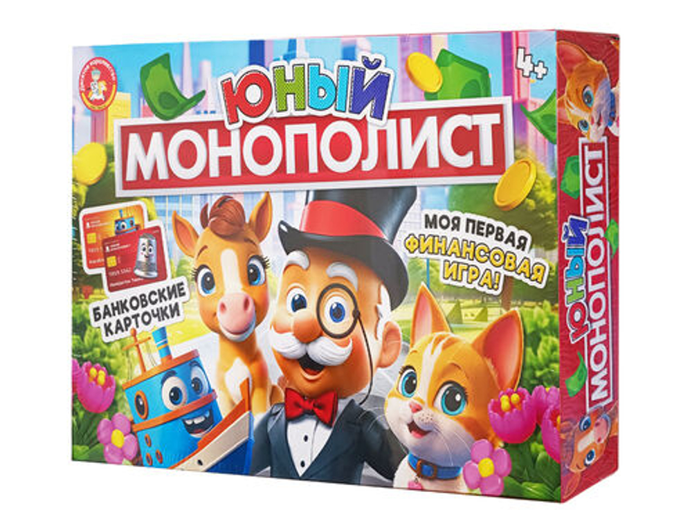 Настольная игра "Юный монополист"