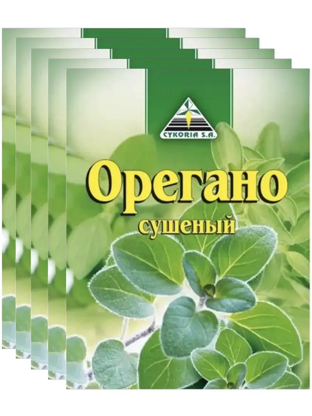 Орегано сушеный 10 г * 5 шт