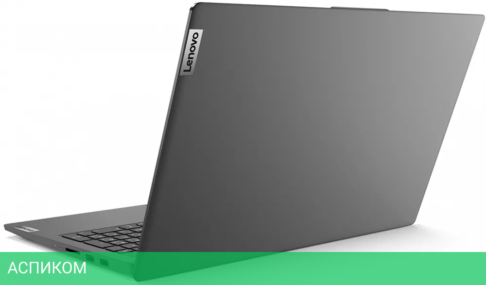 Ультрабук Lenovo IdeaPad 5 15ITL05 82FG00FERK