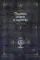 Поднятие уровня в одиночку. Solo Leveling. Книга 5