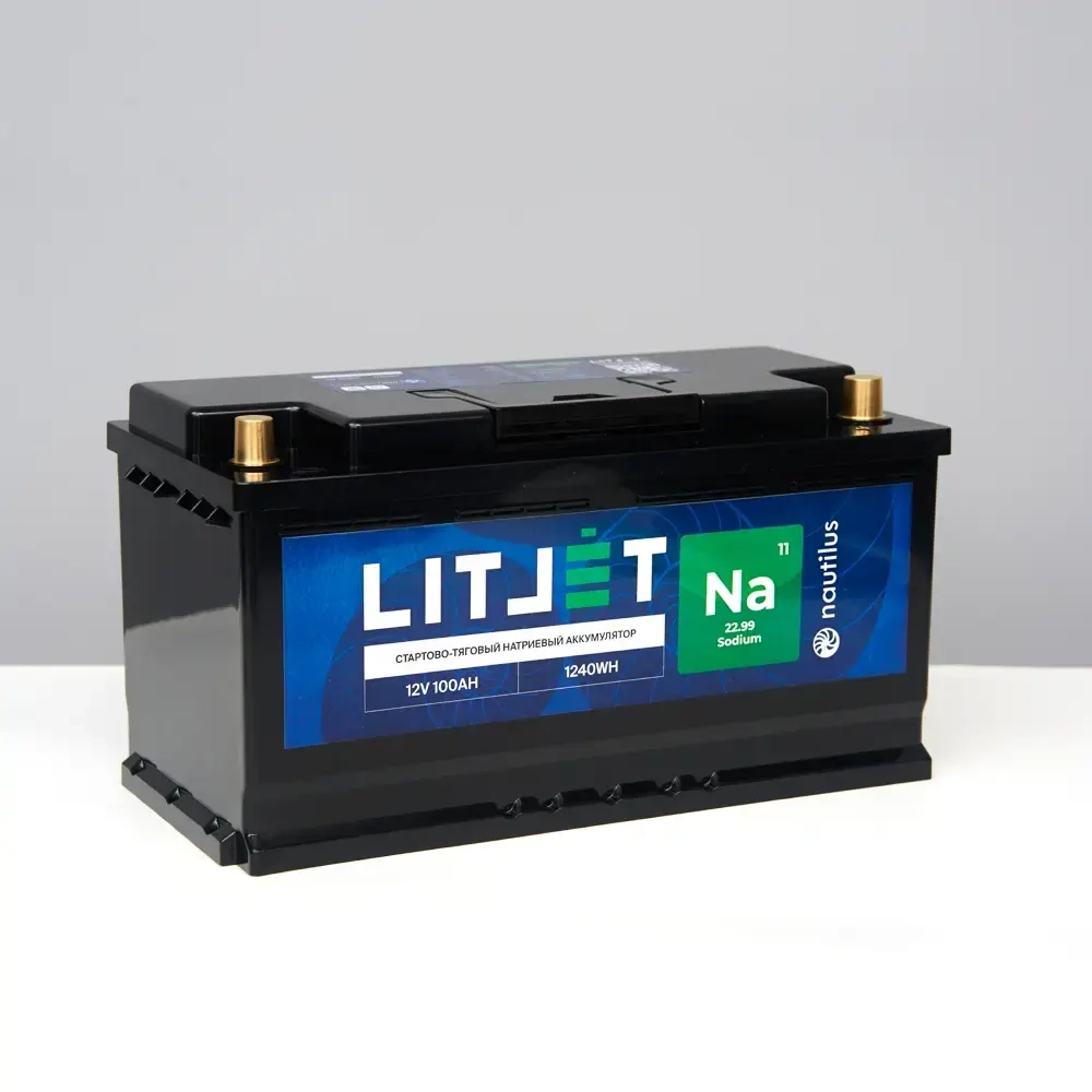LITJET Na+ тяговый натриевый аккумулятор 12V 100Ah 1240Wh + bluetooth