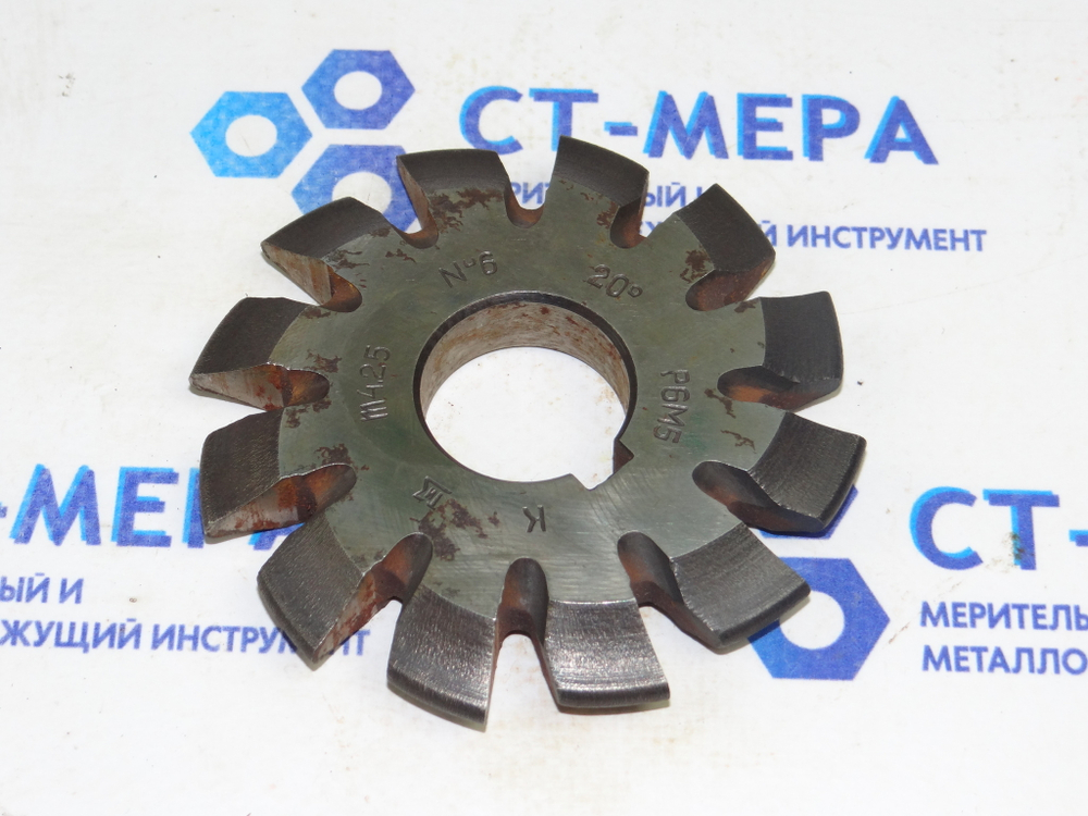 Фреза модульная М4.25 №6 (Р6М5) z=12