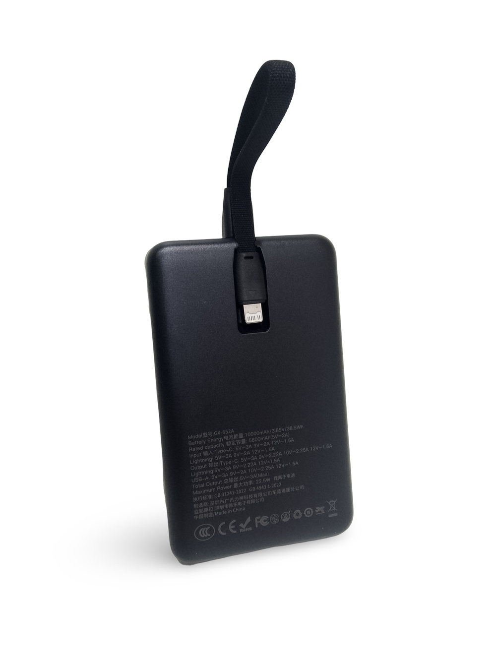 Повербанк (PowerBank) 10000mAh портативный с индикацией заряда GX-652A