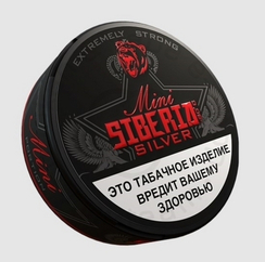 ЖТ "SIBERIA SILVER" Mini (M)