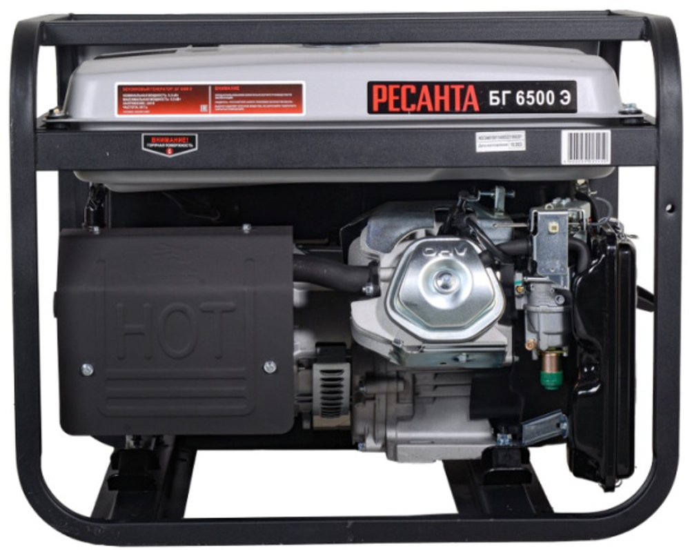 Генератор бензиновый Ресанта БГ 6500 Э