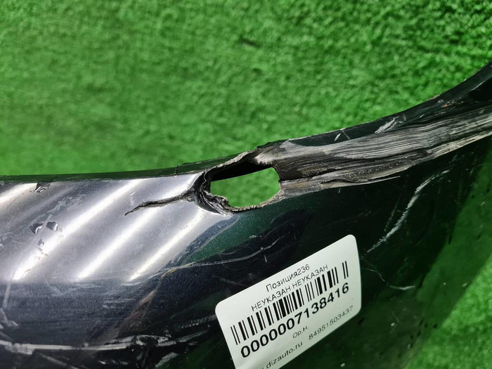 Бампер передний BMW X3 G01 (2021-н.в.) M-paket