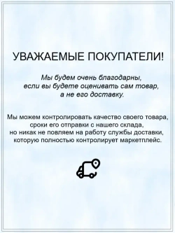 Лак для дерева яхтный алкидно-уретановый Colorika&Tex, для наружных и внутренних работ, глянцевый, 2.7 л.