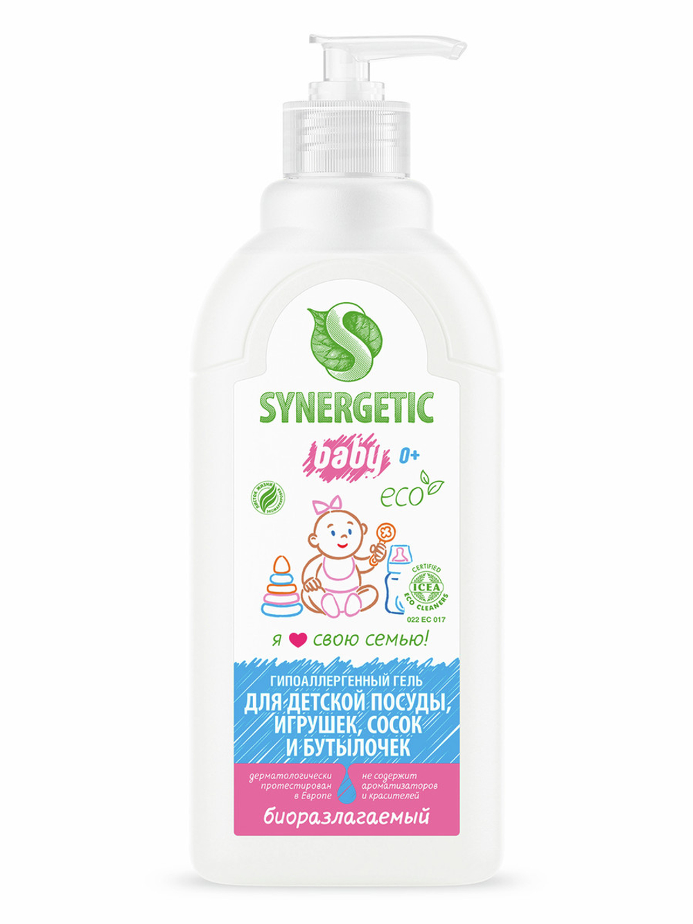 Synergetic Pure & Nature Гель для детской посуды,сосок,игрушек и бутылочек 500мл