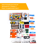 Электронный конструктор Эвольвектор: Уровень 2. Набор Расширенный Робот+ комплектация