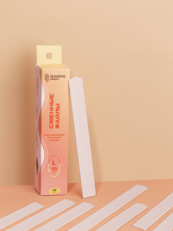 Сменные файлы на тонкой основе SOFT WHITE размер L