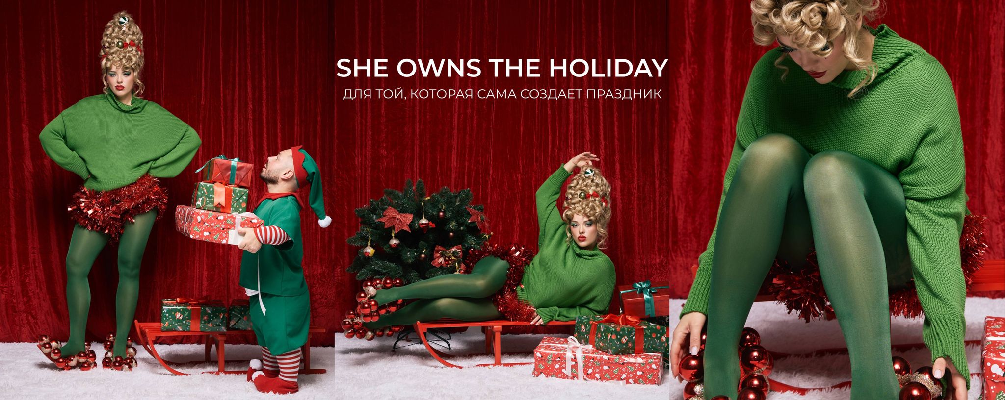 Промо баннеры с настройками Блок 1