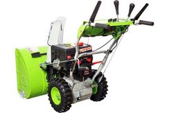 Снегоуборщик REDVERG RD-SB71/9E